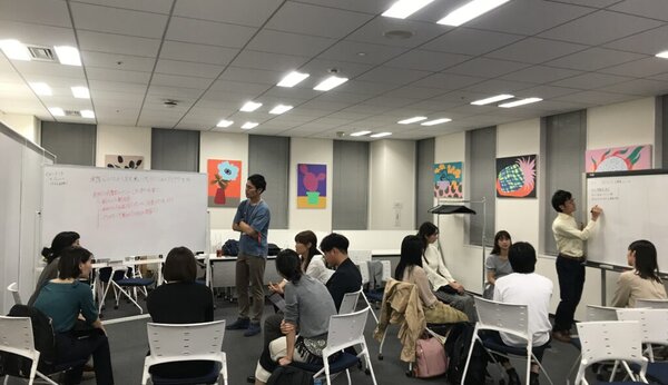 特別講義ってどんなもの?の写真
